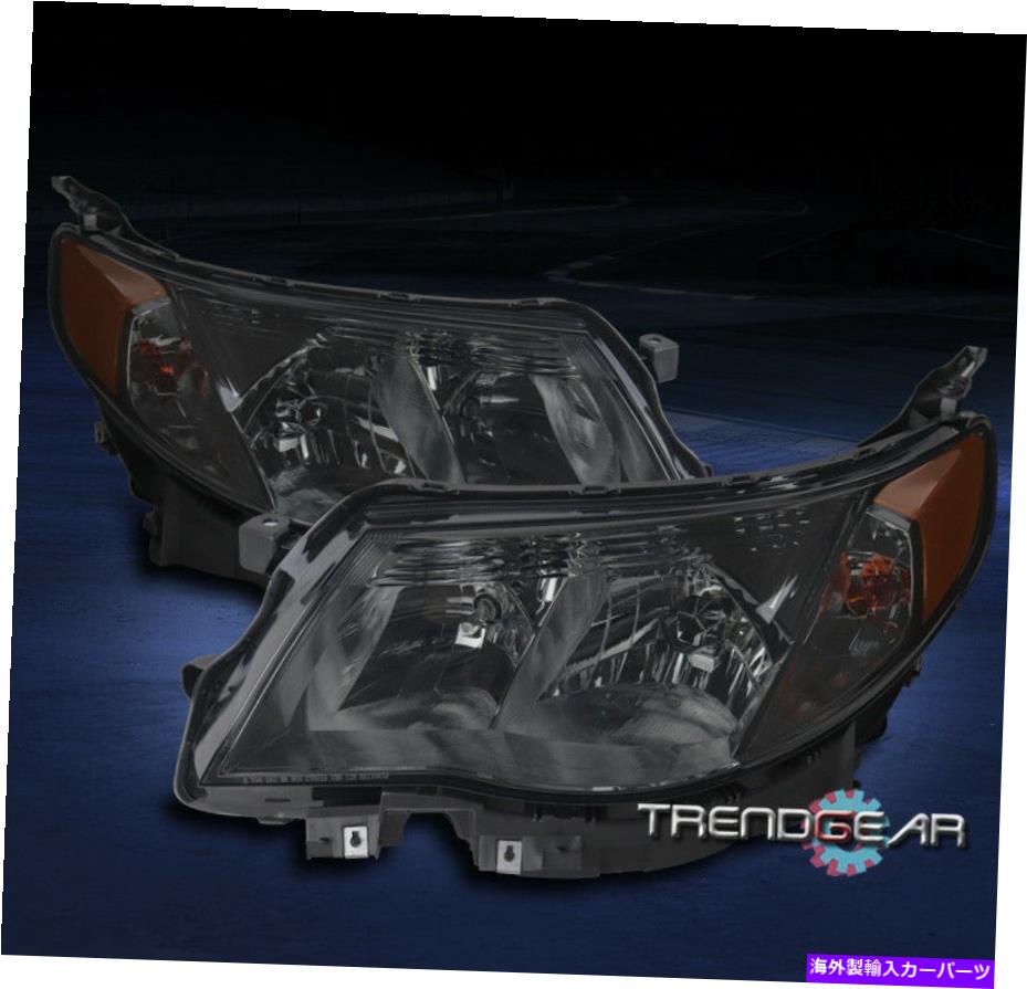 USヘッドライト 2009-2013 Subaru Foresterファクトリースタイルのヘッドライトヘッドランプ喫煙新しいセット FOR 2009-2013 SUBARU FORESTER FACTORY STYLE HEADLIGHTS HEADLAMPS SMOKE NEW SET【並行輸入品】