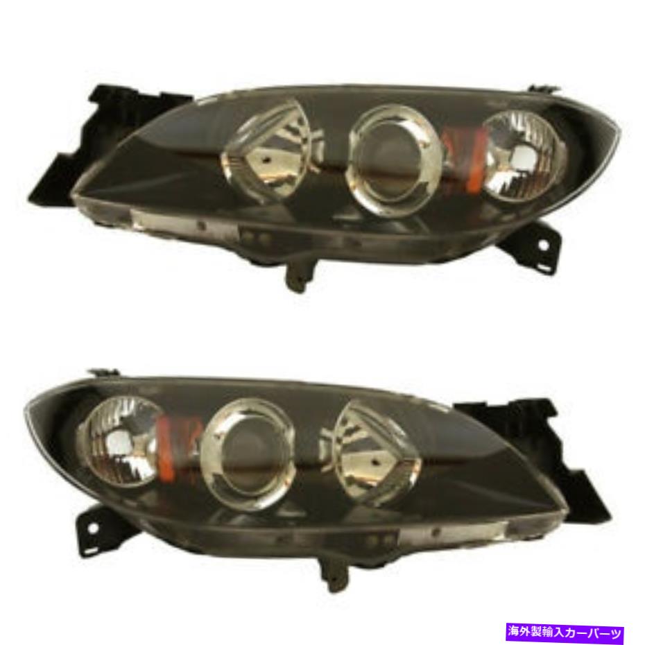 USヘッドライト 04-09マツダ3セダンヘッドライトヘッドランプヘッドライトランプ左右サイドセットペア 04-09 Mazda 3 Sedan Headlight Headlamp Head Light Lamp Left Right Side Set PAIR【並行輸入品】