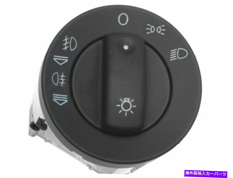 USヘッドライト 2002-2006 Audi A4ヘッドライトスイッチSMP 53149MP 2003 2004 2005 For 2002-2006 Audi A4 Headlight Switch SMP 53149MP 2003 2004 2005【並行輸入品】