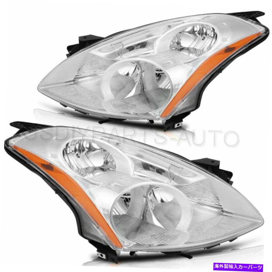 USヘッドライト 日産Altima 2010-2012 Chromeヘッドライトヘッドランプアセンブリ交換ペア For Nissan Altima 2010-2012 Chrome Headlights Headlamp Assembly Replacement Pair【並行輸入品】