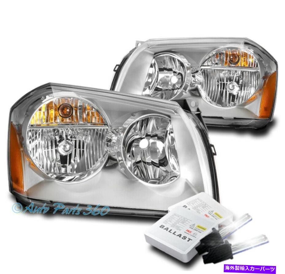 USヘッドライト 05 06 07 DODGE MAGNUM交換ヘッドライトヘッドランプクロームW / 8KキセノンHID FOR 05 06 07 DODGE MAGNUM REPLACEMENT HEADLIGHTS HEADLAMPS CHROME W/8K XENON HID【並行輸入品】｜Us Custom Parts Shop USDM