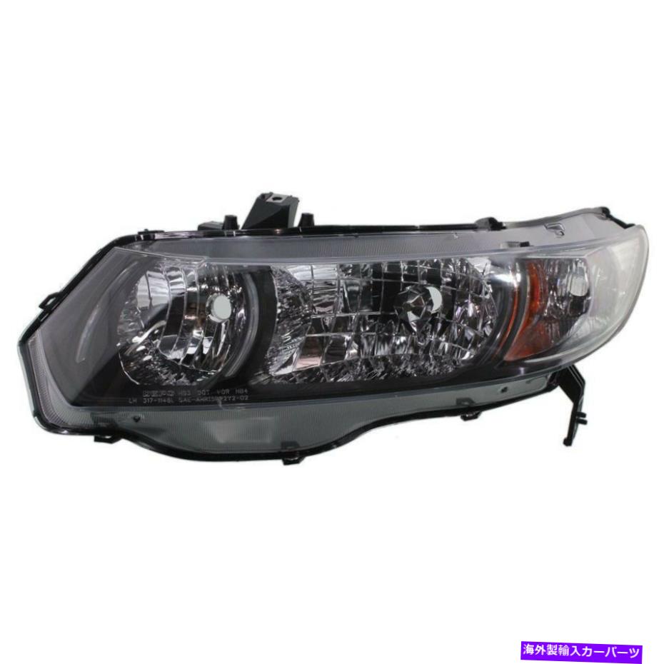 USヘッドライト 新しいヘッドランプレンズとハウジングフィット2010-2011ホンドアクティビティ左HO2518126C CAPA NEW HEAD LAMP LENS AND HOUSING FITS 2010-2011 HOND ACIVIC LEFT HO2518126C CAPA【並行輸入品】