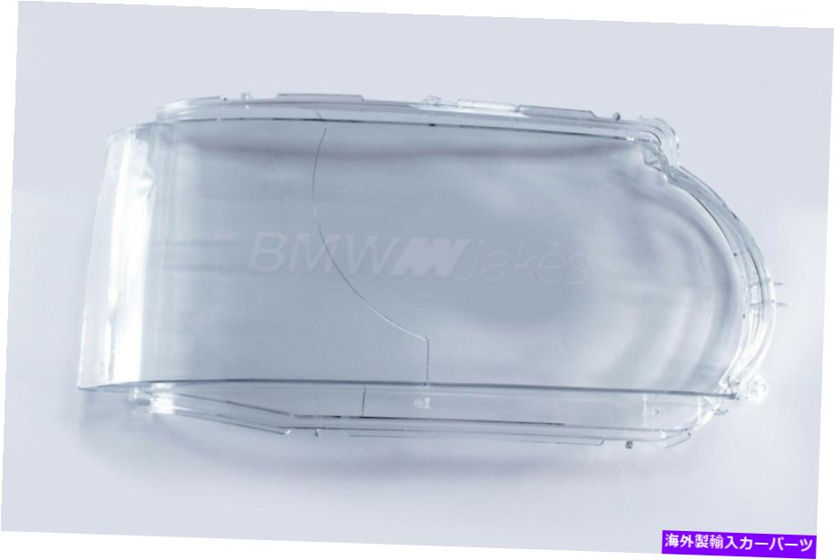 USヘッドライト レンジローバーのVogue L322 OEMヘッドライトガラスレンズプラスチックカバー Range Rover Vogue L322 OEM Headlight Glass Lens Plastic Cover RIGHT【並行輸入品】