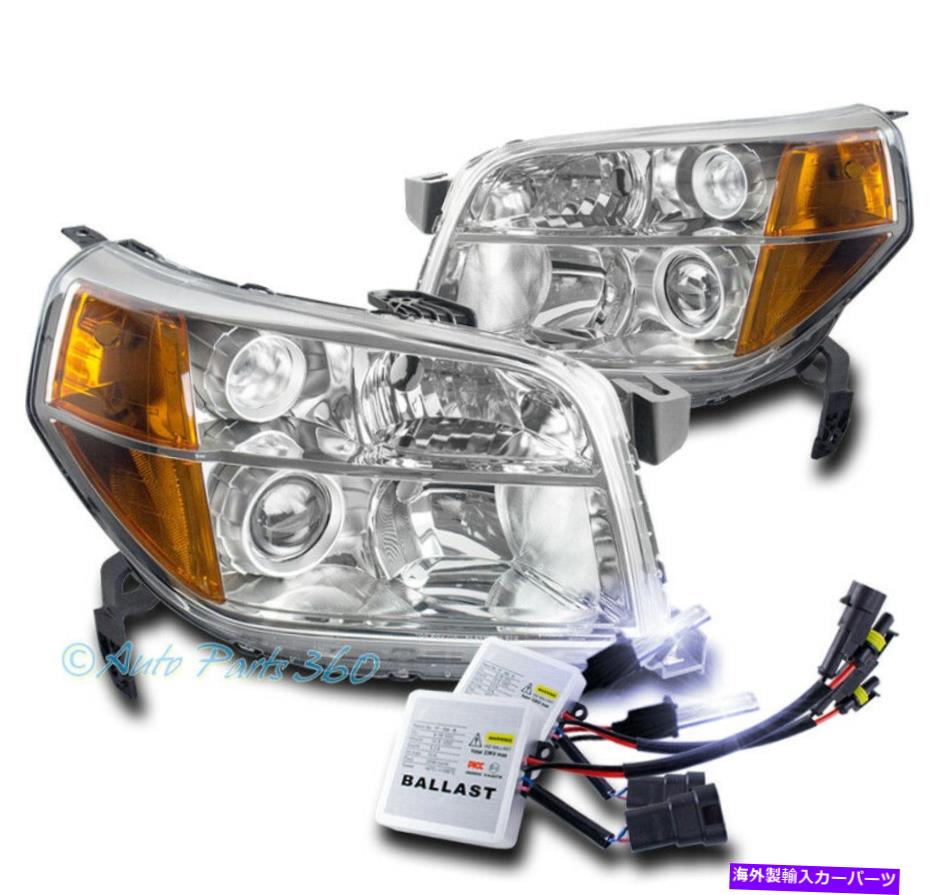 USヘッドライト 06 07 08ホンダパイロット交換プロジェクターヘッドライトランプクローム+ 10000K HID FOR 06 07 08 HONDA PILOT REPLACEMENT PROJECTOR HEADLIGHT LAMP CHROME +10000K HID【並行輸入品】