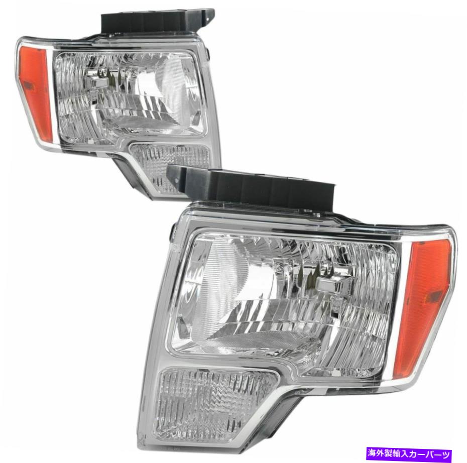 USヘッドライト 09-14フォードF-150ヘッドライトヘッドランプクロームアンバーセットペアLH + RH 2 PCS For 09-14 Ford F-150 HeadLights Head Lamps Chrome Amber Set Pair LH+RH 2 PCS【並行輸入品】