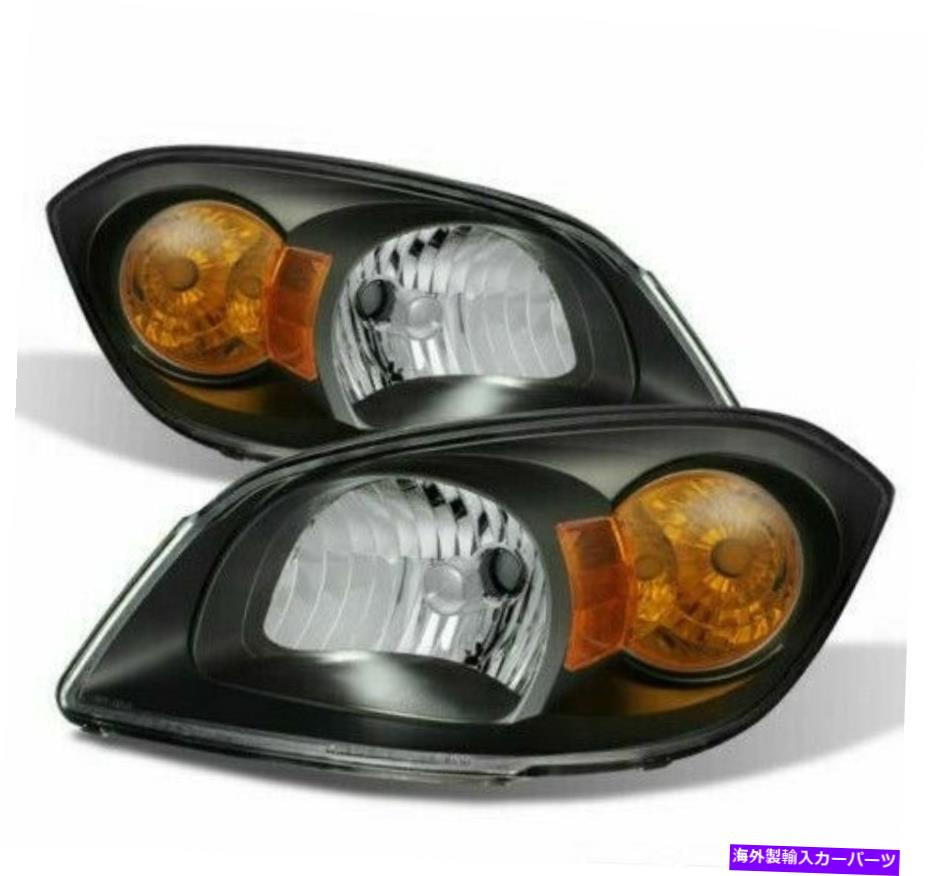 USヘッドライト 2005-2010 Chevy Cobalt＆Pursuit 2007-2010黒ハウジングヘッドライトセットペア For 2005-2010 Chevy Cobalt & Pursuit 2007-2010 Black Housing HeadLights set pair【並行輸入品】