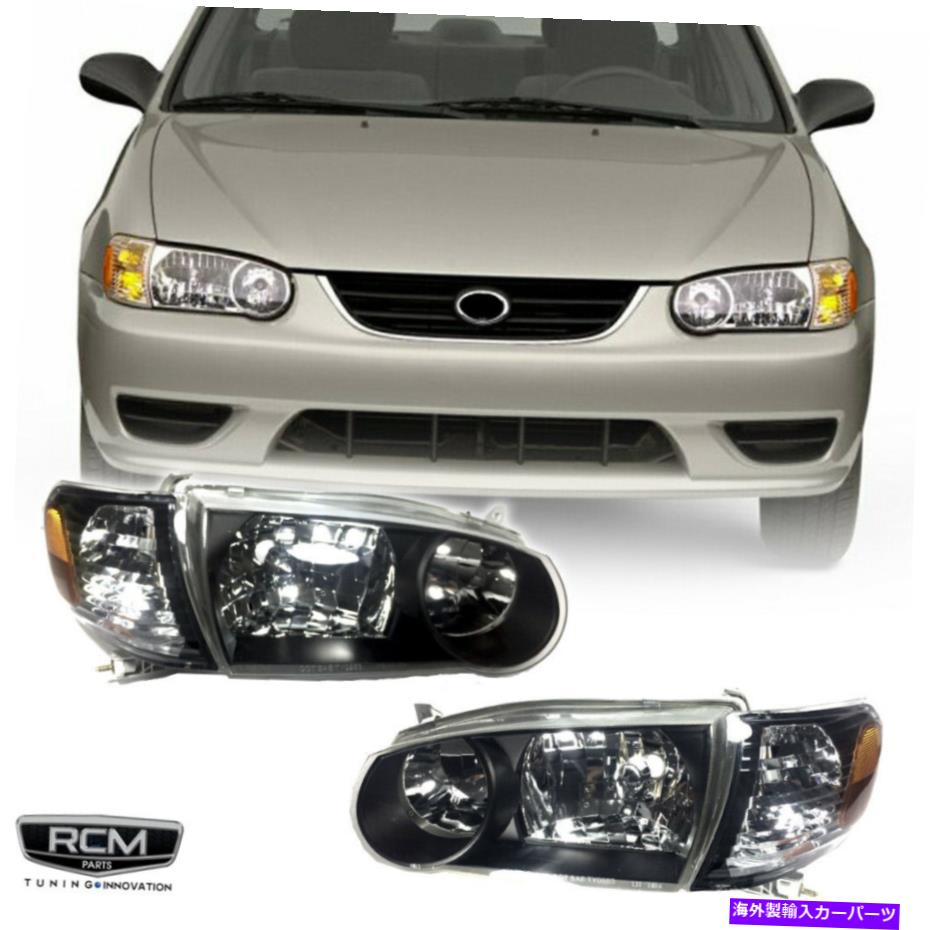 USヘッドライト 2001年2002年トヨタカローラブラックヘッドライトコーナーランプセットヘッドランプ Fits For 2001 2002 Toyota Corolla Black Headlights Corner Lamps Set headlamp【並行輸入品】｜Us Custom Parts Shop USDM