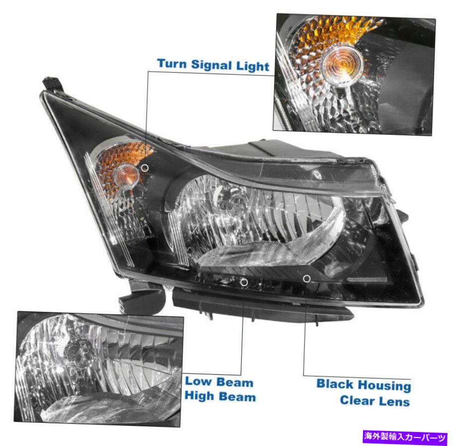 USヘッドライト 2011-2015 Chevy Cruzeブラッククリスタルダイヤモンドヘッドライト+バンパーLED DRL W / 6K HID 2011-2015 CHEVY CRUZE BLACK CRYSTAL DIAMOND HEADLIGHTS +BUMPER LED DRL W/6K HID【並行輸入品】