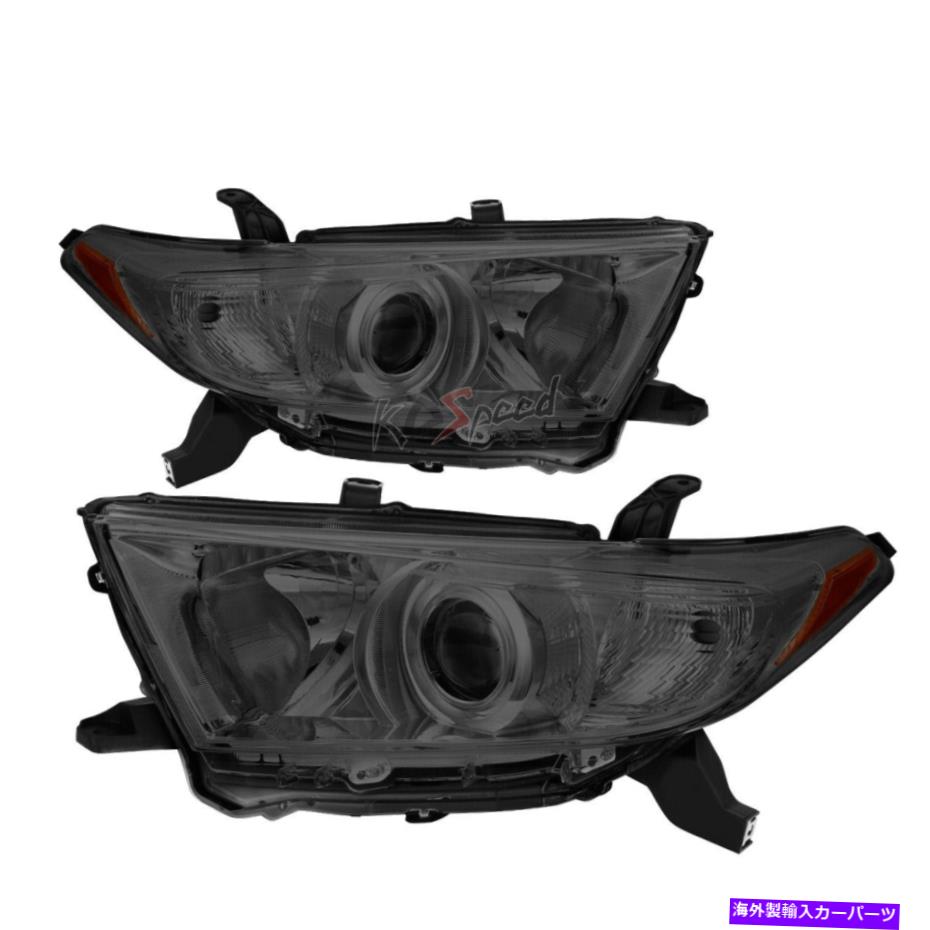 USヘッドライト 11-13トヨタハイランダのためのスモークハウジング琥珀側プロジェクターヘッドライトランプ Smoked Housing Amber Side Projector Headlight Lamps for 11-13 Toyota Highlander【並行輸入品】