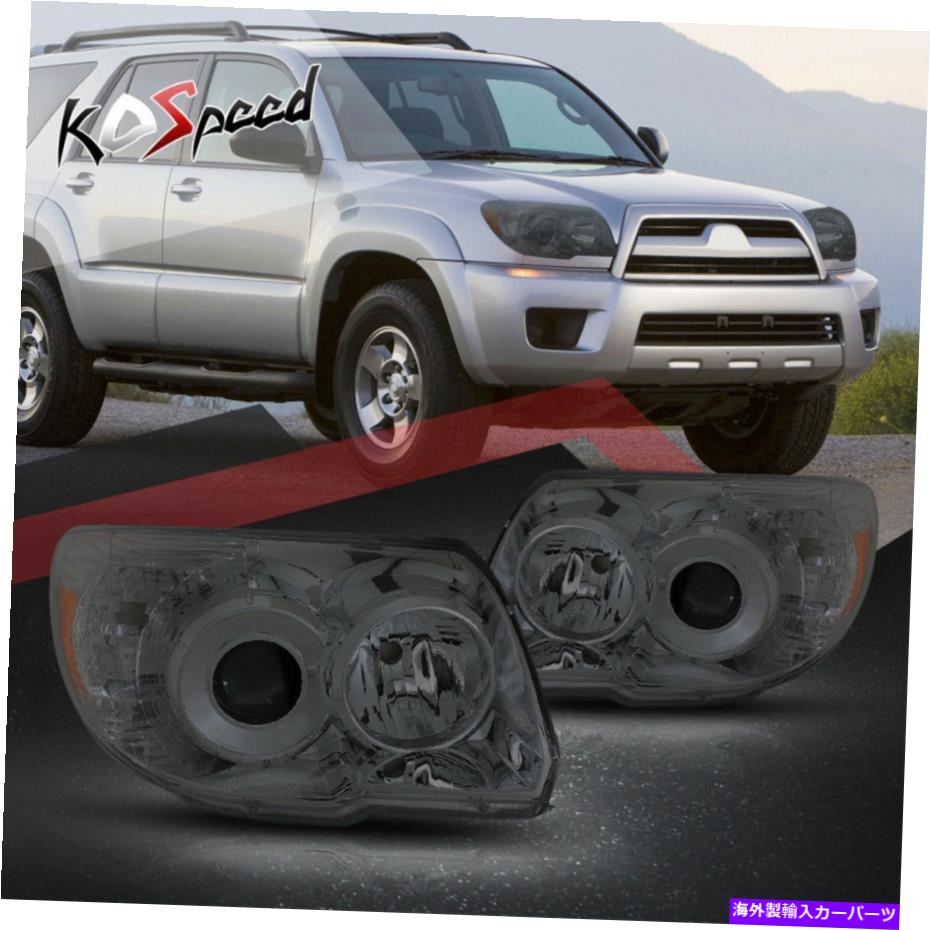 USヘッドライト 06-09 4のためのスモークハウジングのアンバーコーナープロジェクターヘッドライトヘッドランプ Smoked Housing Amber Corner Projector Headlights Head Lamps for 06-09 4Runner【並行輸入品】