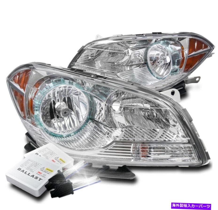 USヘッドライト 2008-2012 Chevy Malibu Chromeセット交換ヘッドライトランプ+ 8KキセノンHID FOR 2008-2012 CHEVY MALIBU CHROME SET REPLACEMENT HEADLIGHTS LAMP+8K XENON HID【並行輸入品】