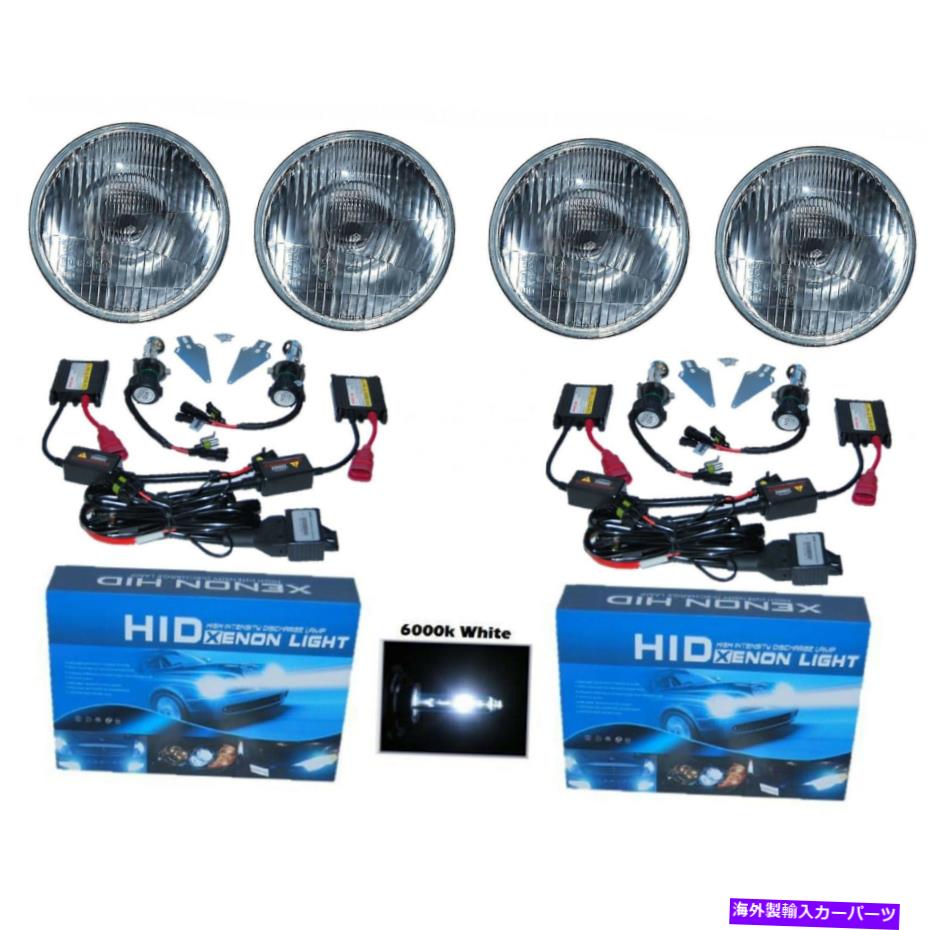 USヘッドライト 5-3 / 4ストックH4電球ヘッドライト6K 6000KホワイトキセノンHID HI / LOWヘッドランプセット 5-3/4 Stock H4 Light Bulb Headlight 6K 6000K White Xenon HID Hi/Low Headlamp Set【並行輸入品】