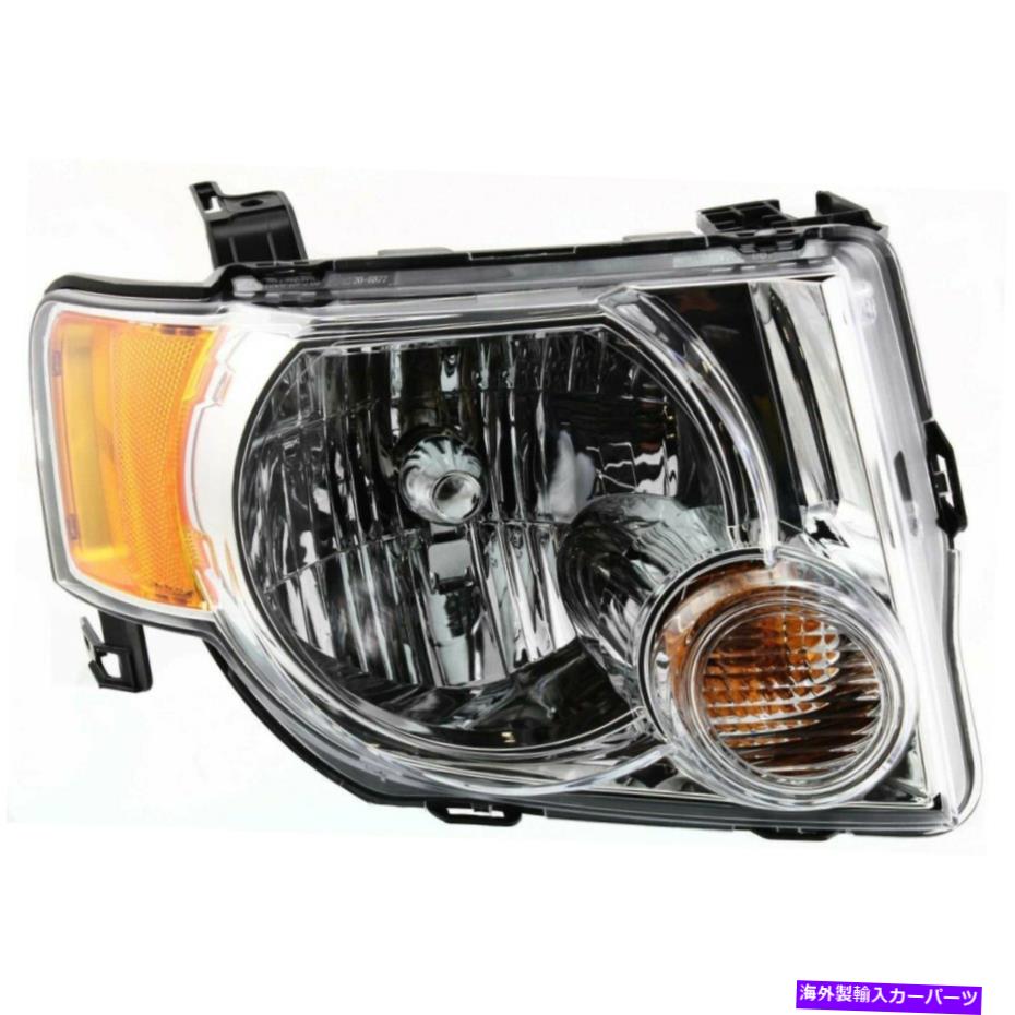 USヘッドライト ヘッドライトランプ右側の乗客RH FO2503229フォードエスケープのための8L8Z13008A Headlight Lamp Right Hand Side Passenger RH FO2503229 8L8Z13008A for Ford Escape【並行輸入品】｜Us Custom Parts Shop USDM