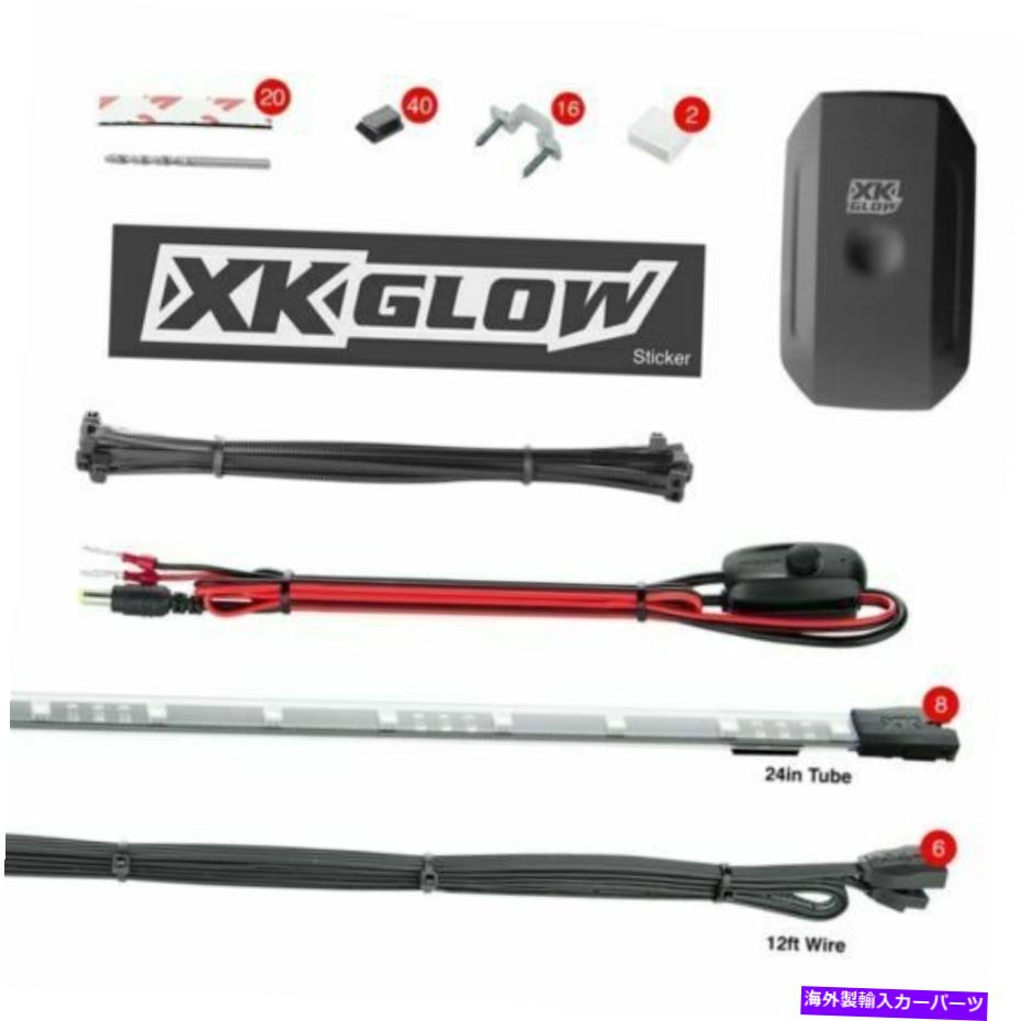 USヘッドライト Xkglow KS-CAR規格Xkchrome App Control多色LEDアンダーボディキット XKGlow KS-Car-Standard XKchrome App Control Multicolor LED Underbody Kit【並行輸入品】