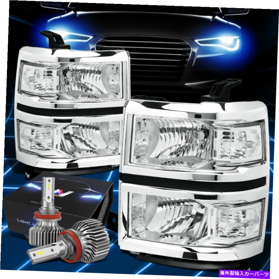 USヘッドライト FIT 2014-2015 Chevy Silverado 1500コーナーEuroヘッドライトW / LEDスリムスタイルクロム Fit 2014-2015 Chevy Silverado 1500 Corner Euro Headlight W/LED Slim Style Chrome【並行輸入品】｜Us Custom Parts Shop USDM