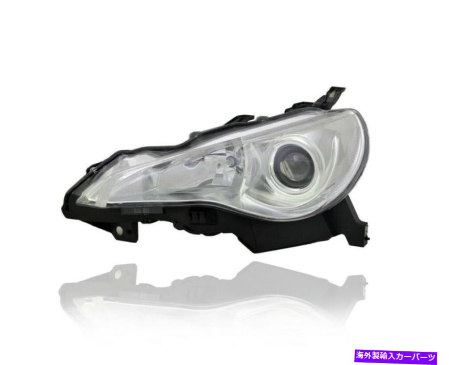 USヘッドライト ヘッドライトアセンブリ - 13-16 SCION FR-S Halogen CapaのLeft Hand SU00305140 Headlight Assembly - DEPO For 13-16 Scion FR-S Halogen CAPA Left Hand SU00305140【並行輸入品】