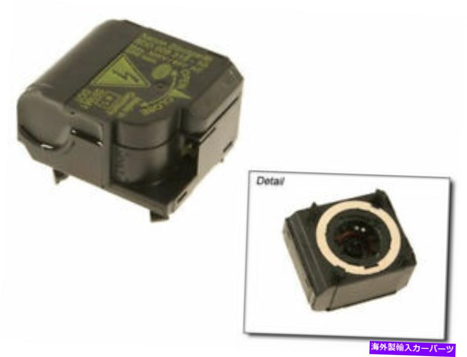 USヘッドライト 2006年メルセデスCLS500 Y575STのヘッドライトイグナイター Headlight Igniter For 2006 Mercedes CLS500 Y575ST【並行輸入品】
