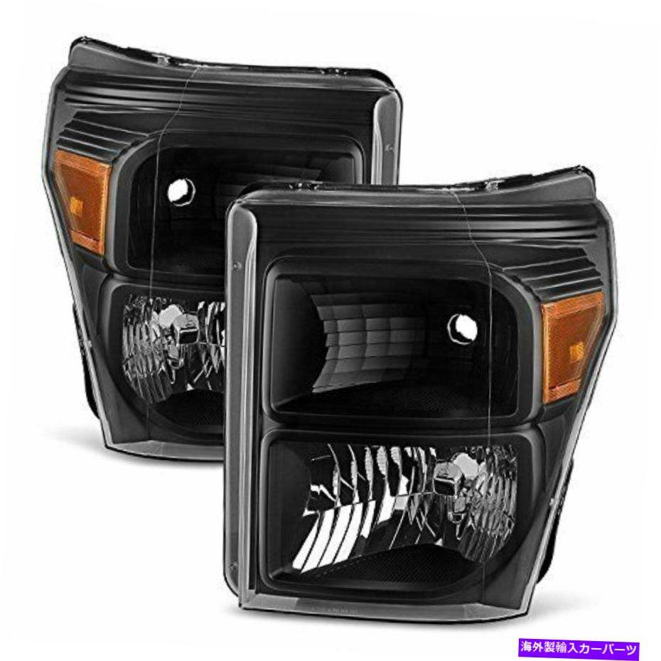 USヘッドライト ACANII - BLK 2011-2016フォードF250 F350 F450スーパーデューティヘッドライト信号L ... ACANII - For Blk 2011-2016 Ford F250 F350 F450 Super Duty Headlights Signal L...【並行輸入品】｜Us Custom Parts Shop USDM