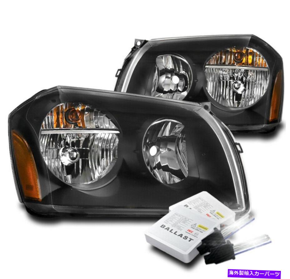 USヘッドライト 2005年2006年2007年のDodge Magnum Blackの交換のヘッドライトランプW / 8KキセノンHID FOR 2005 2006 2007 DODGE MAGNUM BLACK REPLACEMENT HEADLIGHTS LAMP W/8K XENON HID【並行輸入品】