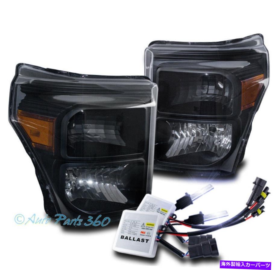 USヘッドライト 11-16フォードF250 F350 Superduty置換ヘッドライトランプブラックW / 10KキセノンHID 11-16 FORD F250 F350 SUPERDUTY REPLACEMENT HEADLIGHT LAMP BLACK W/10K XENON HID【並行輸入品】｜Us Custom Parts Shop USDM