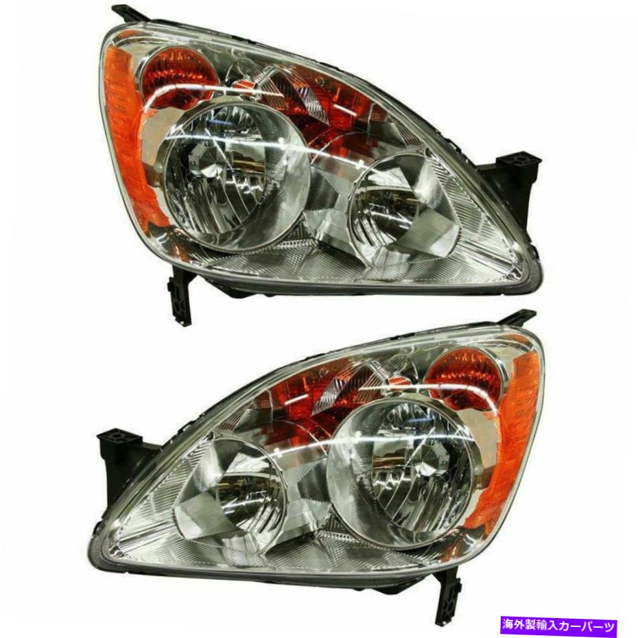 USヘッドライト 2つのヘッドランプレンズとハウジングLH＆RHサイドの新しいセットが建てられたホンダCR-V New Set Of 2 Head Lamp Lens and Housing LH & RH Side Japan Built Fits Honda CR-V【並行輸入品】