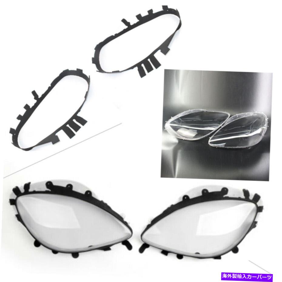 【楽天市場】USヘッドライト ヘッドライトレンズの交換カバー20052013 C6コルベットのためのブラックガスケットキット