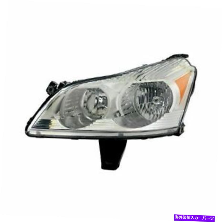 USヘッドライト Chevy Traverse 09-12の場合、GM2502330Cドライバ側の交換ヘッドライト For Chevy Traverse 09-12 Replace GM2502330C Driver Side Replacement Headlight【並行輸入品】｜Us Custom Parts Shop USDM