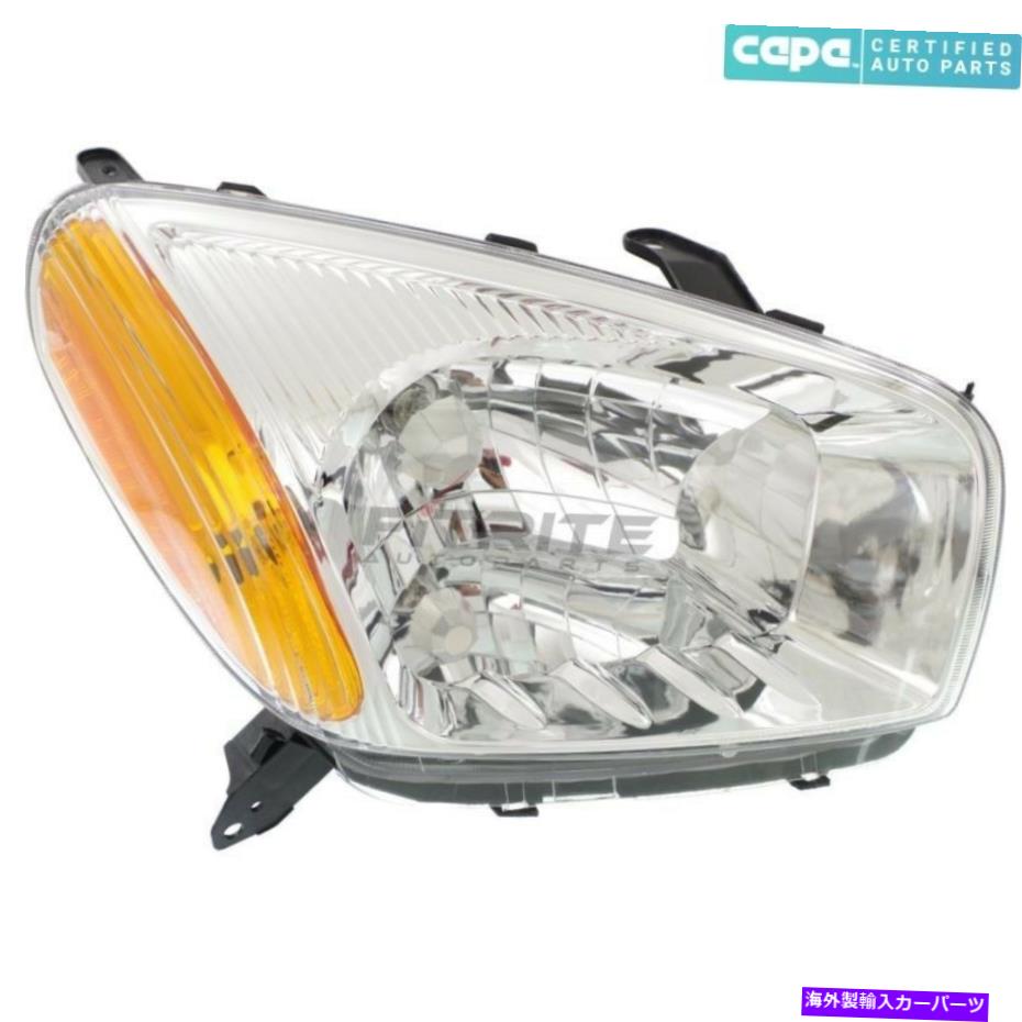USヘッドライト 2001-2003トヨタRAV4から2503143Cのための新しい右側ハロゲンヘッドランプアセンブリ NEW RIGHT SIDE HALOGEN HEAD LAMP ASSEMBLY FOR 2001-2003 TOYOTA RAV4 TO2503143C【並行輸入品】