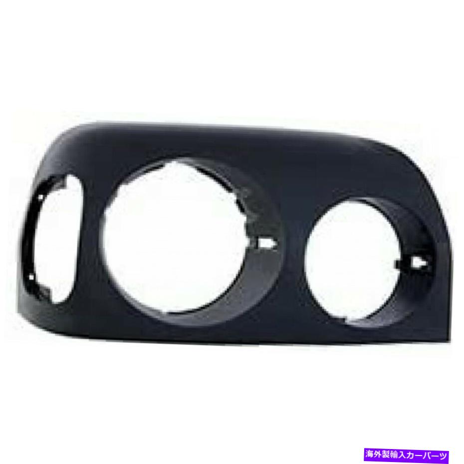 USヘッドライト FITS FreightLiner Century Truckヘッドライト1996-2009 RHサイドベゼルトリムのみ Fits Freightliner Century Truck Headlight 1996-2009 RH Side Bezel Trim Only【並行輸入品】｜Us Custom Parts Shop USDM