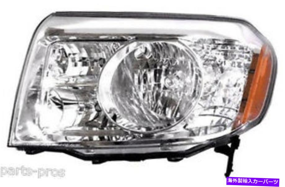 USヘッドライト 新しい交換ヘッドライトアセンブリLH / 2009-2011ホンダパイロット New Replacement Headlight Assembly LH / FOR 2009-2011 HONDA PILOT【並行輸入品】｜Us Custom Parts Shop USDM