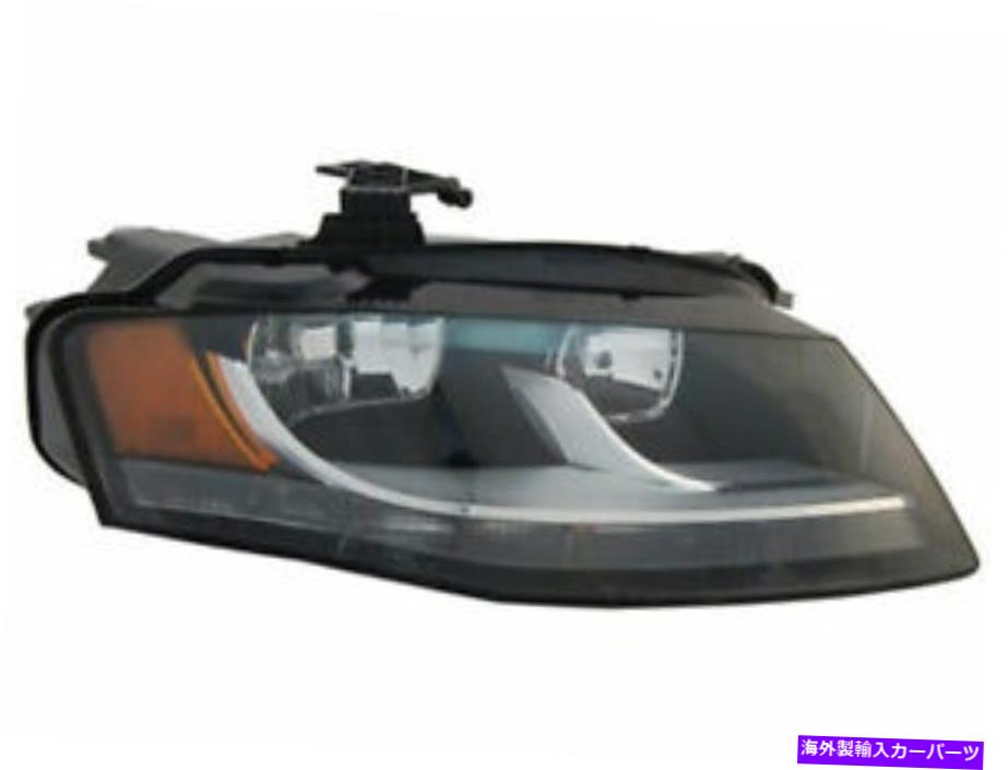 USヘッドライト 右側 - 2010-2012 Audi S4 2011 G641DSのための乗客側のヘッドライトアセンブリ Right - Passenger Side Headlight Assembly For 2010-2012 Audi S4 2011 G641DS【並行輸入品】