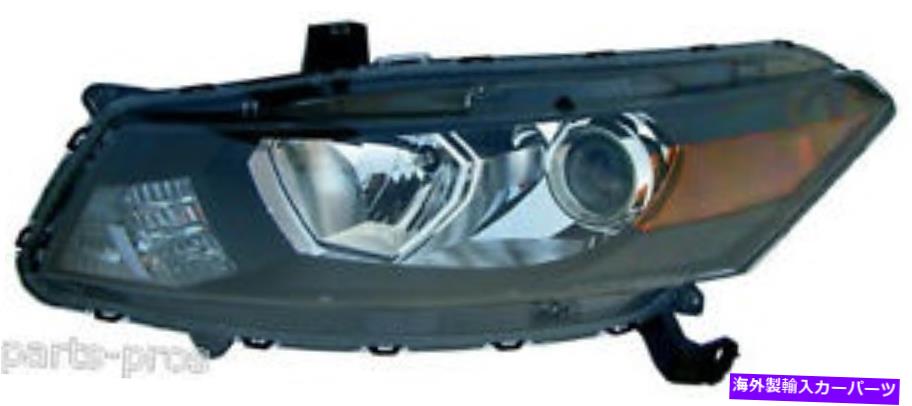 USヘッドライト 新しい交換用ヘッドライトアセンブリLH / 2008-2010ホンダアコード2ドアクーペ New Replacement Headlight Assembly LH / FOR 2008-2010 HONDA ACCORD 2-DOOR COUPE【並行輸入品】｜Us Custom Parts Shop USDM