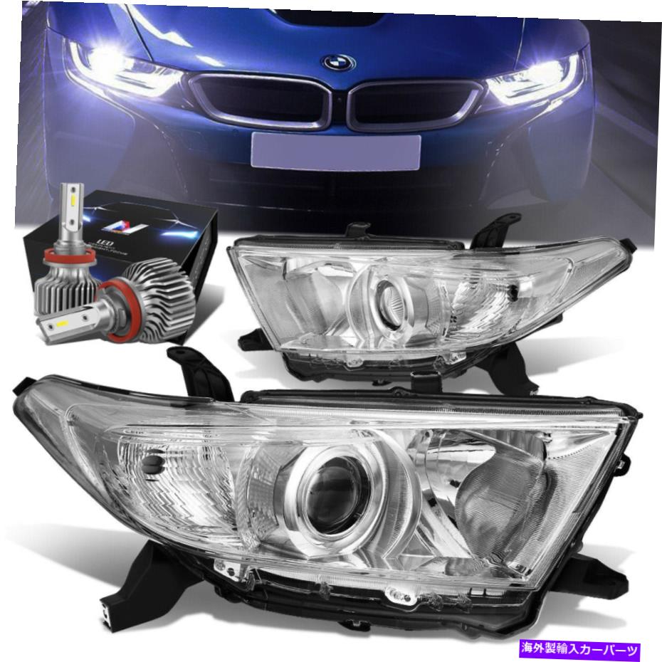 USヘッドライト クロームハウジングクリアサイドヘッドライトランプ+ 11-13ハイランダのためのスリムLED HIDキット CHROME HOUSING CLEAR SIDE HEADLIGHT LAMPS+SLIM LED HID KIT FOR 11-13 HIGHLANDER【並行輸入品】