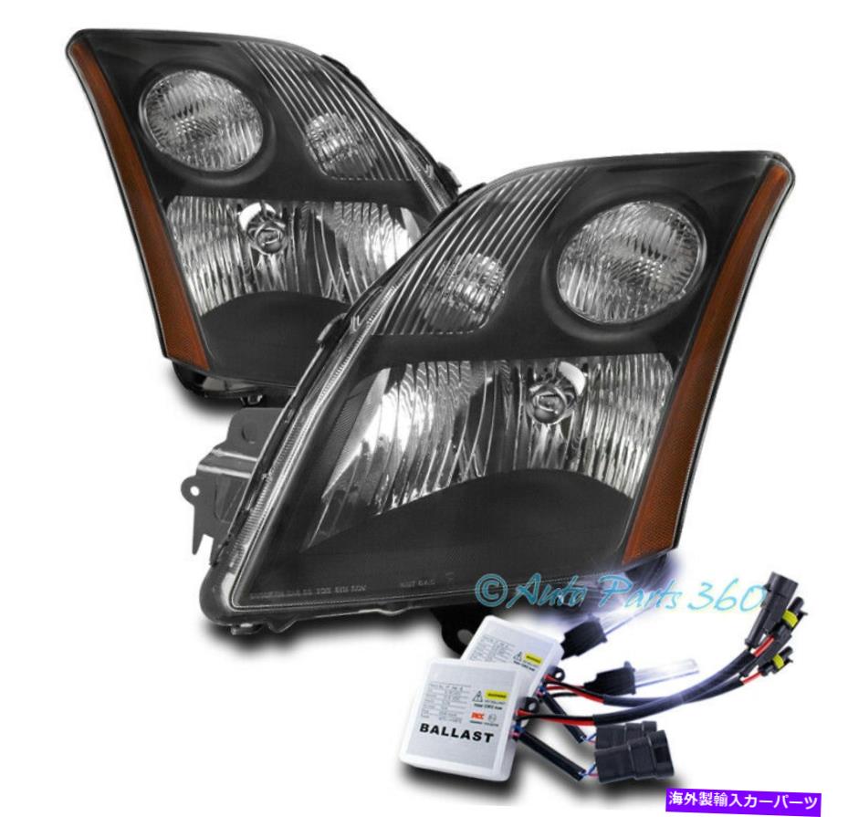 USヘッドライト 07 08 09 Sentra Crystal StyleヘッドライトヘッドランプランプブラックW / 10K HIDキット FOR 07 08 09 SENTRA CRYSTAL STYLE HEADLIGHTS HEADLAMPS LAMPS BLACK W/10K HID KIT【並行輸入品】
