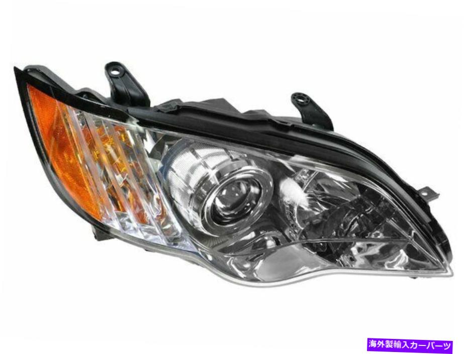 USヘッドライト 2008年から2009年のSubaru Legacy Headlightアセンブリ右57235tj For 2008-2009 Subaru Legacy Headlight Assembly Right 57235TJ【並行輸入品】