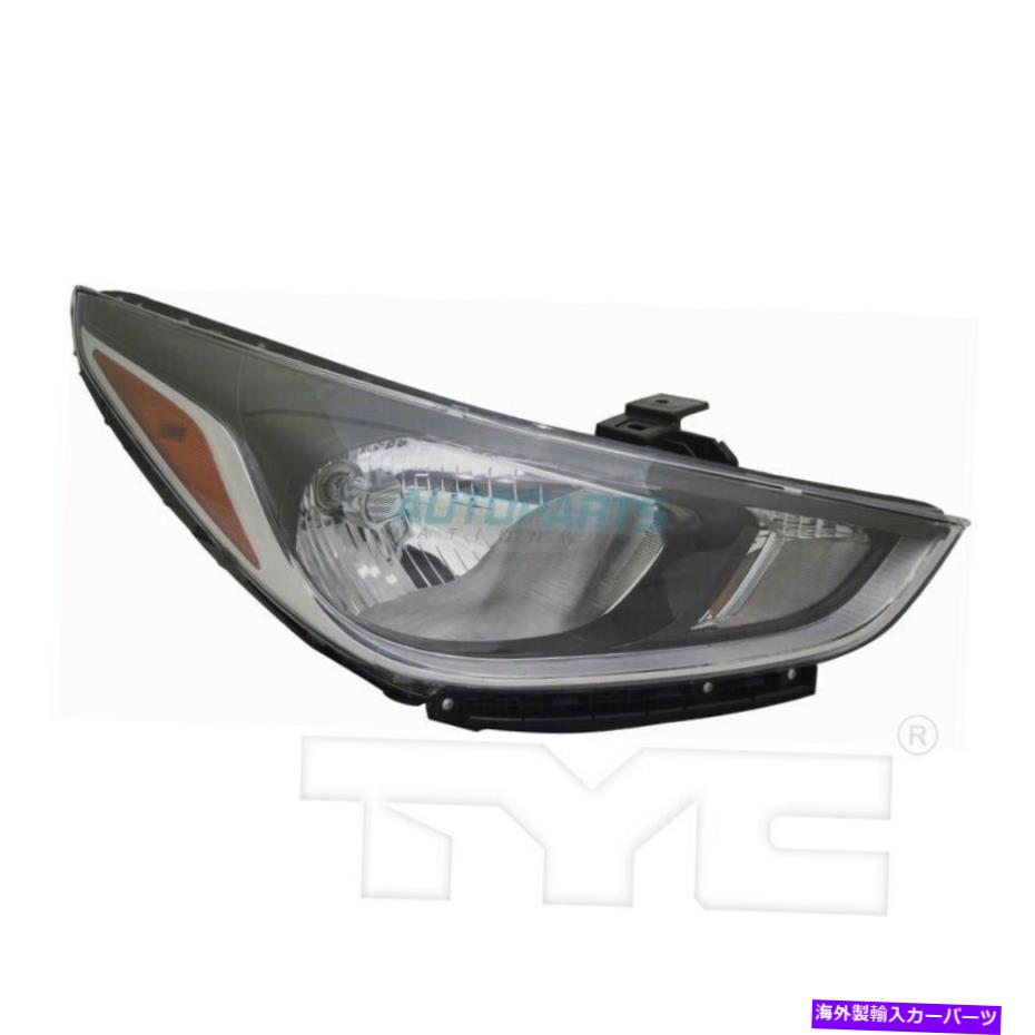 USヘッドライト 新しい右ハロゲンヘッドライトアセンブリフィット2018-2019ヒュンダイアクセントHY2503218 NEW RIGHT HALOGEN HEADLIGHT ASSEMBLY FITS 2018-2019 HYUNDAI ACCENT HY2503218【並行輸入品】