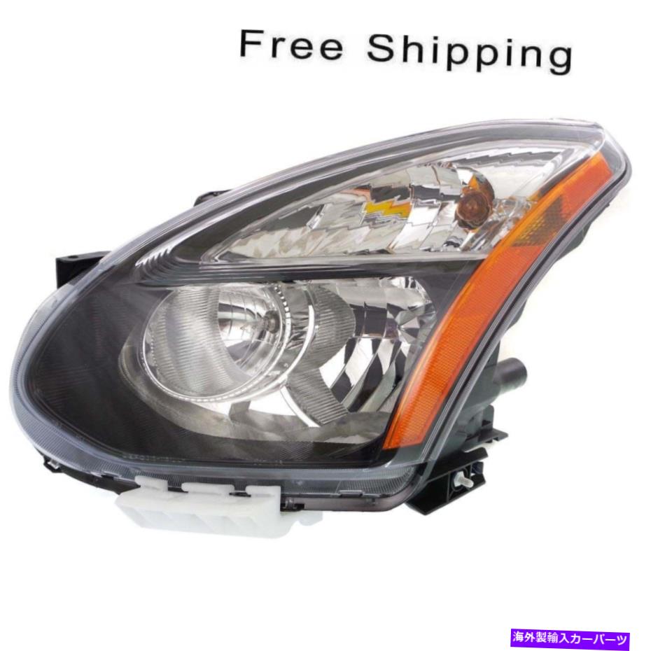 USヘッドライト ハロゲンヘッドランプアセンブリ運転側は日産ローグセレクトNI2502231 Halogen Head Lamp Assembly Driver Side Fits Nissan Rogue Select NI2502231【並行輸入品】