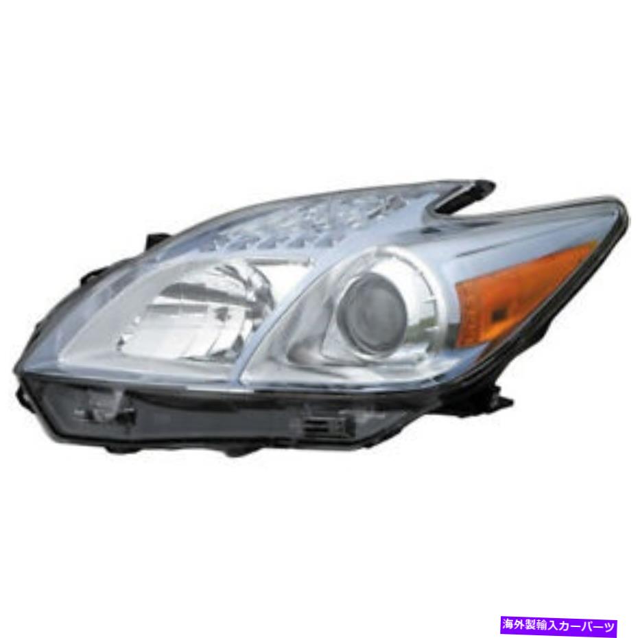 USヘッドライト トヨタプリウス2010のための左運転側のヘッドライトアセンブリ Left Driver Side Headlight Assembly For Toyota Prius 2010【並行輸入品】