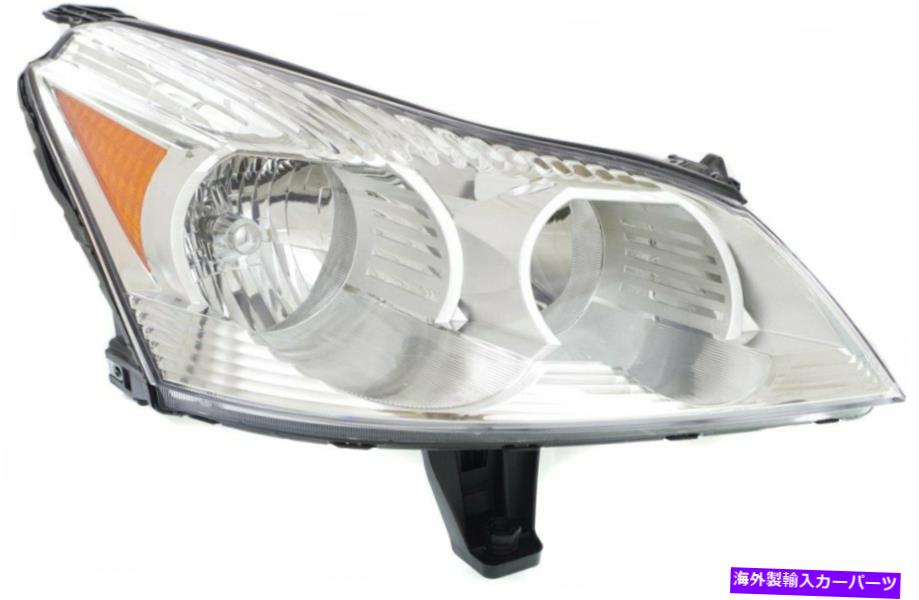 USヘッドライト トラバース09-12フィットGM2503330C / 20794802 / REPC100159Q用ヘッドランプRH Head Lamp Rh For TRAVERSE 09-12 Fits GM2503330C / 20794802 / REPC100159Q【並行輸入品】 55,483円