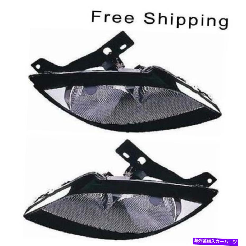 USヘッドライト ハロゲンヘッドランプアセンブリ2 LH＆RHサイドフィット2003-2005 Pontiac Sunfire Halogen Head Lamp Assembly Set of 2 LH & RH Side Fits 2003-2005 Pontiac Sunfire【並行輸入品】