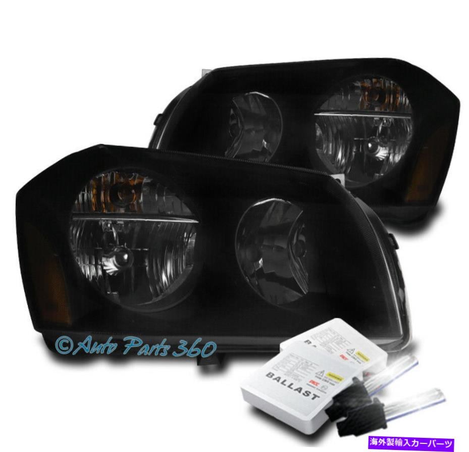 USヘッドライト 05 06 07ドッジマグナム交換ヘッドライトブラック/スモークレンズW / 6KキセノンHID FOR 05 06 07 DODGE MAGNUM REPLACEMENT HEADLIGHTS BLACK/SMOKE LENS W/6K XENON HID【並行輸入品】