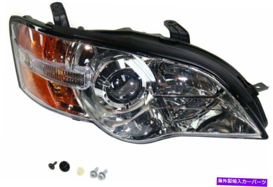 USヘッドライト レガシー/アウトバック用ヘッドランプRH 06-07フィットSU2503123C / 84001AG42C / RBS100101Q Head Lamp Rh For LEGACY/OUTBACK 06-07 Fits SU2503123C / 84001AG42C / RBS100101Q【並行輸入品】|Us Custom Parts Shop USDM