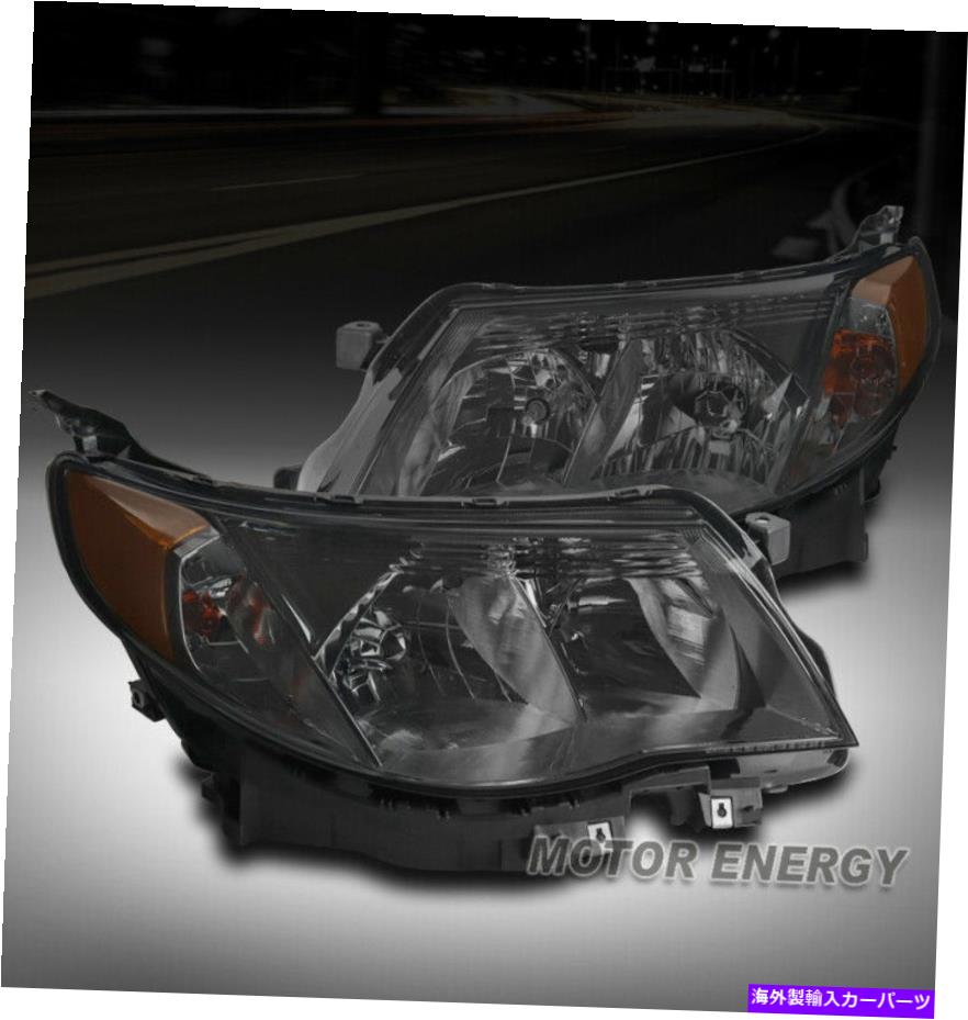 USヘッドライト 09-13 Subaru Forester Crystal Style Headlights Lamps Smoke Left +右ペア FOR 09-13 SUBARU FORESTER CRYSTAL STYLE HEADLIGHTS LAMPS SMOKE LEFT+RIGHT PAIR【並行輸入品】