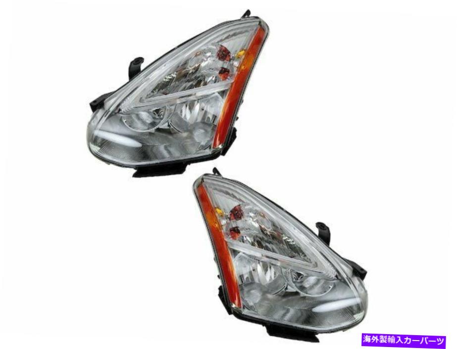 USヘッドライト 2011-2012日産不正ヘッドライト組立セット73427KJヘッドライトアセンブリ For 2011-2012 Nissan Rogue Headlight Assembly Set 73427KJ Headlight Assembly【並行輸入品】