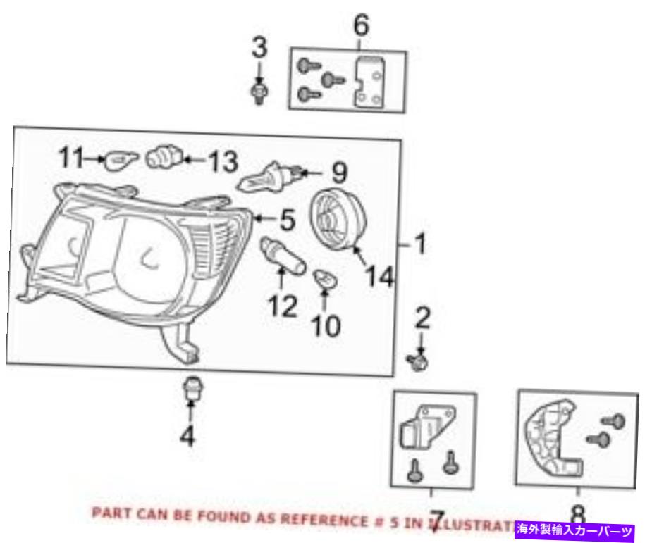 USヘッドライト トヨタ8113004163のための本物のOEMヘッドライト Genuine OEM Headlight for Toyota 8113004163【並行輸入品】｜Us Custom Parts Shop USDM