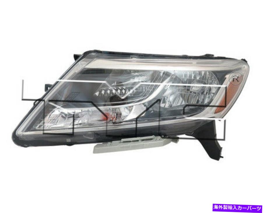 USヘッドライト 日産パスファインダー2013-2016モデルのTYC左運転側ハロゲンヘッドライト TYC Left Driver Side Halogen Headlight for Nissan Pathfinder 2013-2016 Models【並行輸入品】｜Us Custom Parts Shop USDM