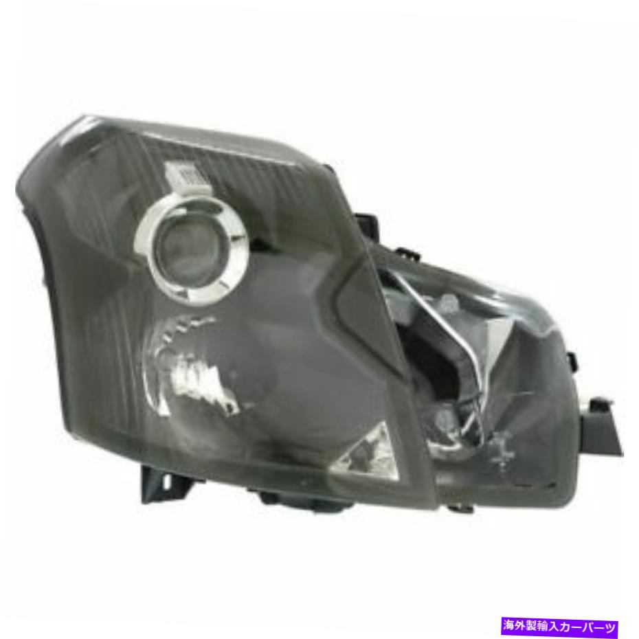 USヘッドライト キャデラックCTS 2004-2007のための新しいGM2503242N旅客側クリアレンズヘッドライト New GM2503242N Passenger Side Clear Lens Headlight For Cadillac CTS 2004-2007【並行輸入品】