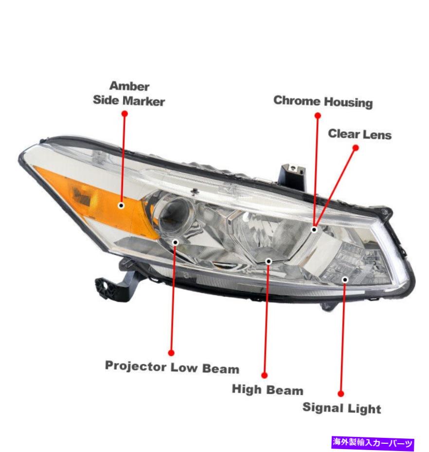 USヘッドライト HONDA ACCORD 2DR CHROMEプロジェクターヘッドライトヘッドランプW / LED DRL信号 For 08-12 Honda Accord 2DR Chrome Projector Headlights Headlamp w/LED DRL Signal【並行輸入品】