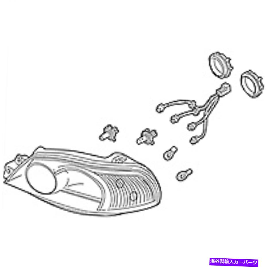 USヘッドライト Kia Sedona 2002-2005ヘッドランプアセンブリRH、0K52Y-51030A KIA SEDONA 2002-2005 HEAD LAMP ASSEMBLY RH, 0K52Y-51030A【並行輸入品】