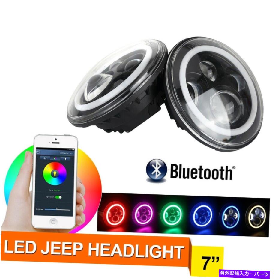 USヘッドライト JEEPラングラーJK 7 \